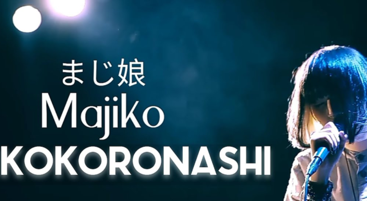 Ambyarnya Penikmat Musik Jepang Kokoronashi - Majiko