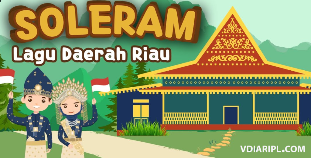 soleram