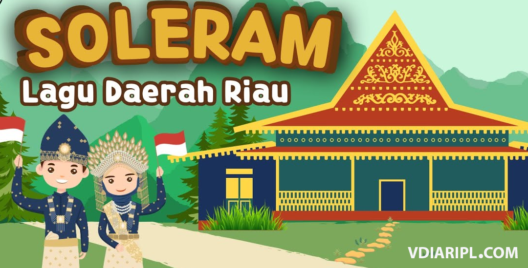soleram